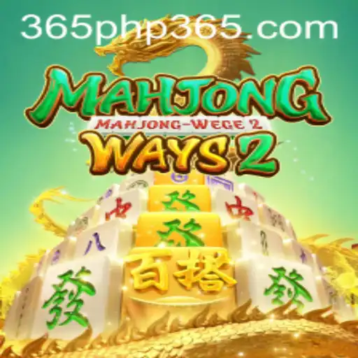 Discovering MahjongWays2 with php365: A Classic Game Reimagined